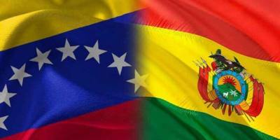 la-iglesia-en-bolivia-expresa-solidaridad-con-el-pueblo-venezolano-en-crisis