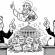 a-las-pruebas-me-remito-ministro