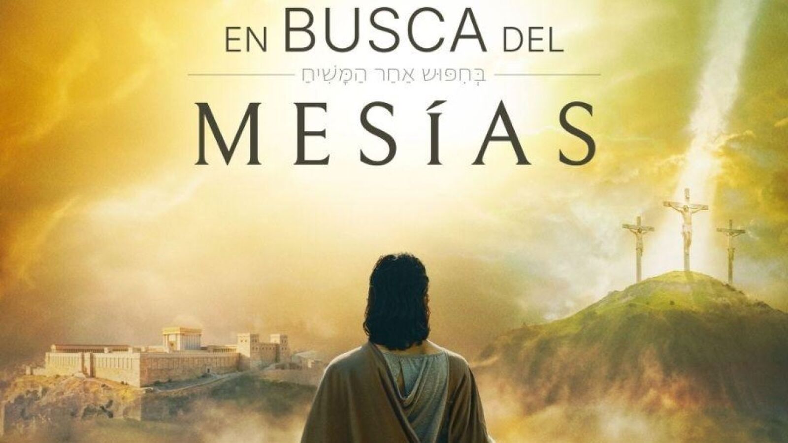 "En Busca del Mesías" llega a los cines españoles con testimonios de conversión al cristianismo