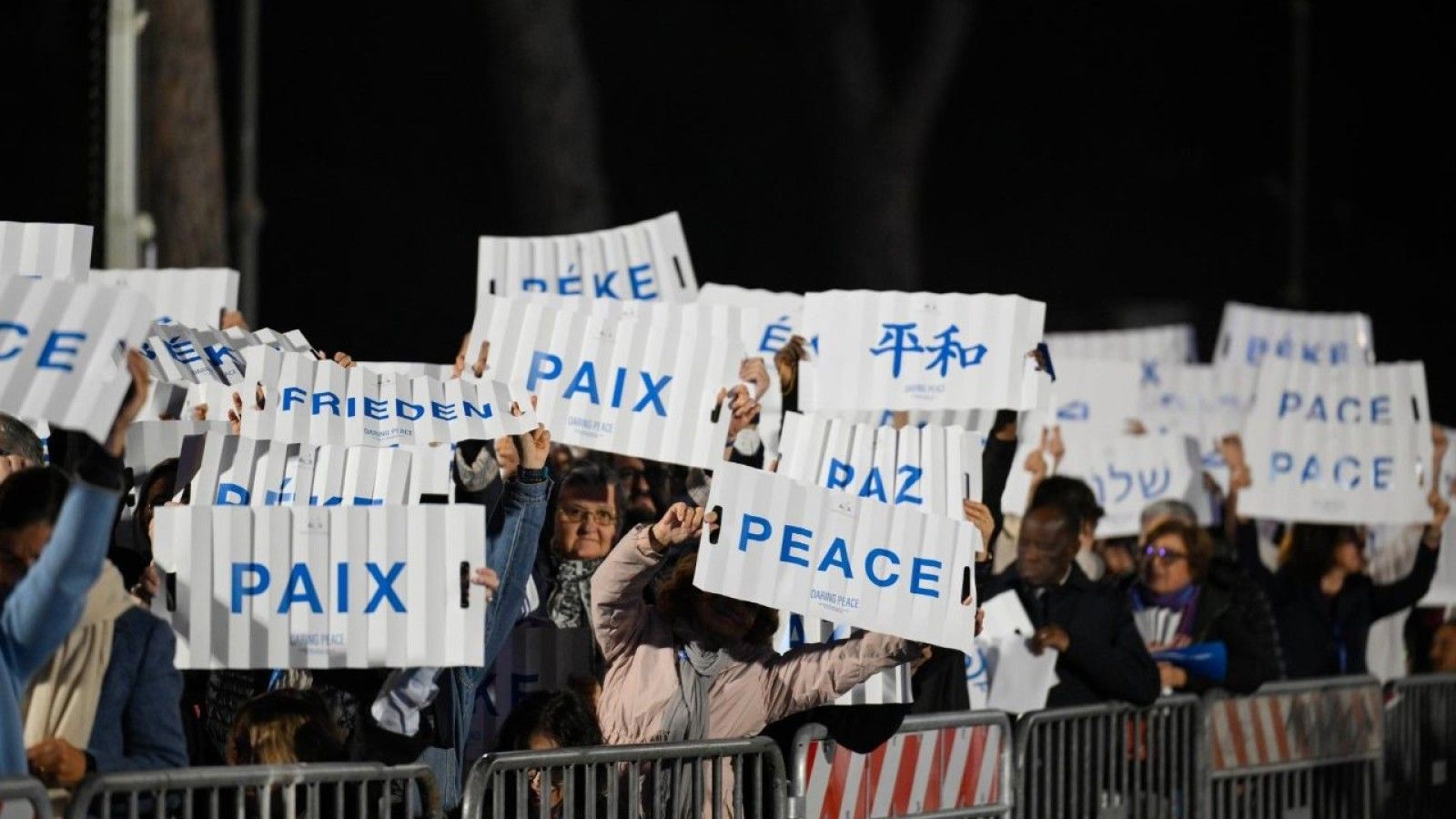El Papa León XIV clausura el Encuentro Internacional de Religiones en Roma