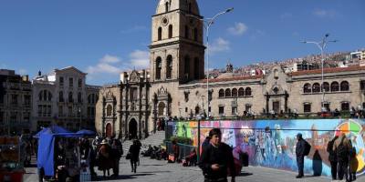la-conferencia-episcopal-boliviana-exhorta-al-dialogo-y-la-reconciliacion